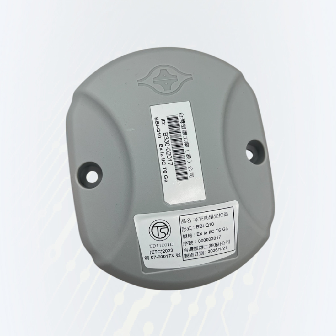 Intrinsic safety Beacon