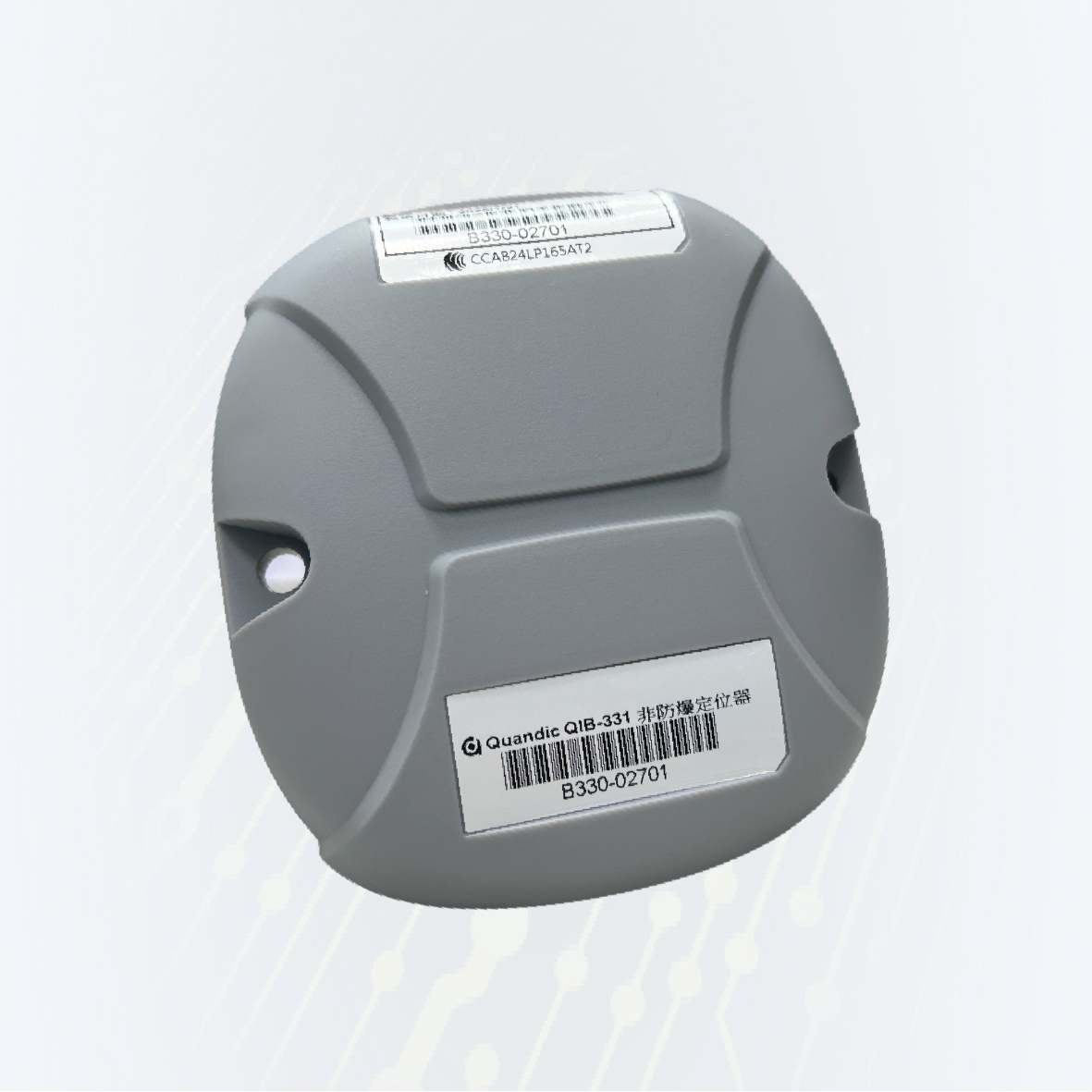 Beacon/Intrinsic-safety Beacon